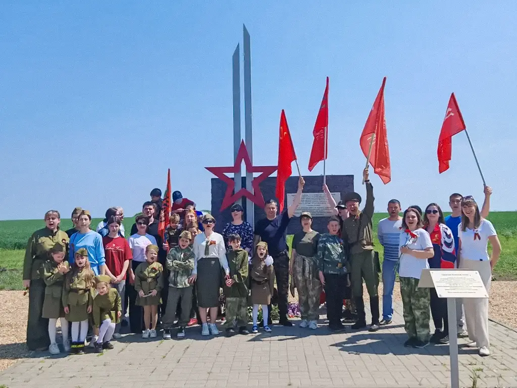 Автопробег