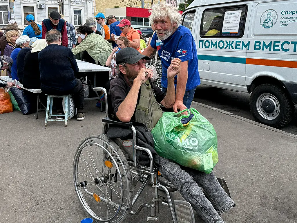 Пять Хлебов