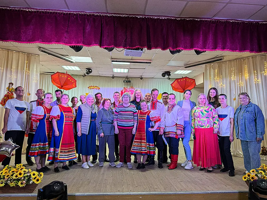 День пожилого человека